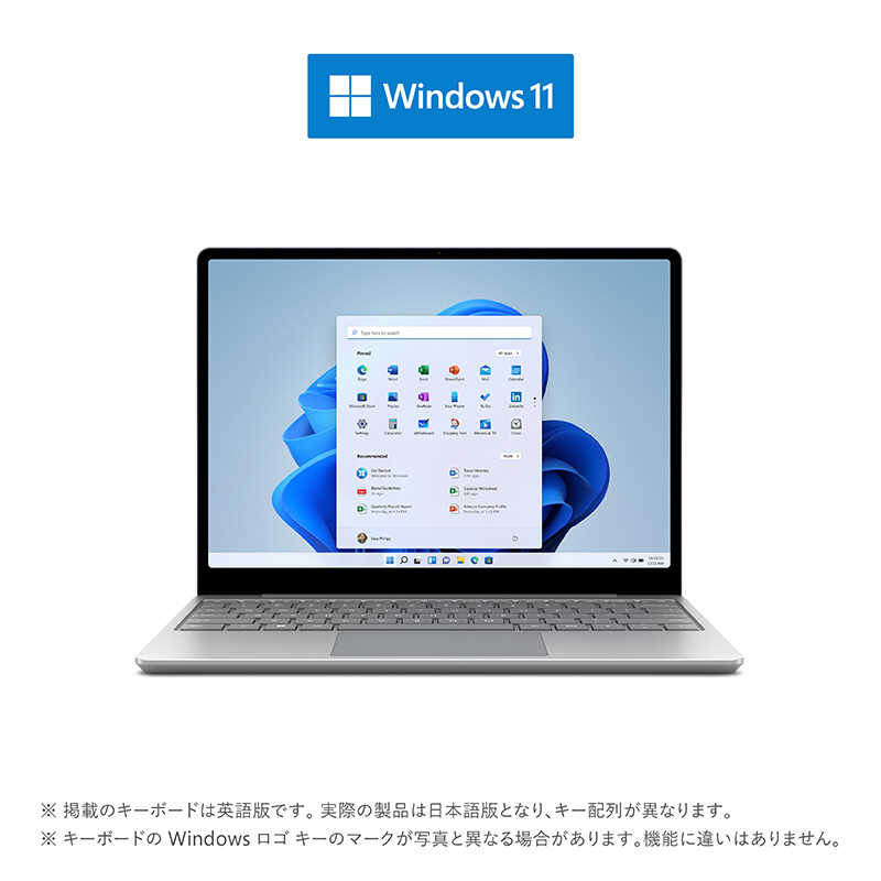 Microsoft｜マイクロソフト Surface Laptop Go 2 プラチナ intel Core i5 /メモリ：8GB /SSD：256GB 8QF-00040