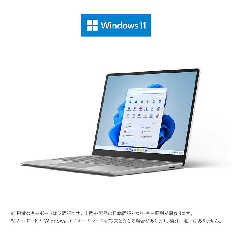 Microsoft｜マイクロソフト Surface Laptop Go 2 プラチナ intel Core i5 /メモリ：8GB /SSD：256GB 8QF-00040