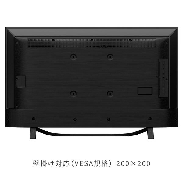 Hisense 43V型 4K液晶テレビ 43U7H