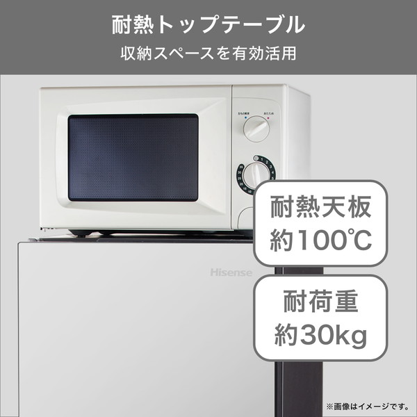 ハイセンス 冷凍冷蔵庫 162L ミラーブラック HR-G16AM