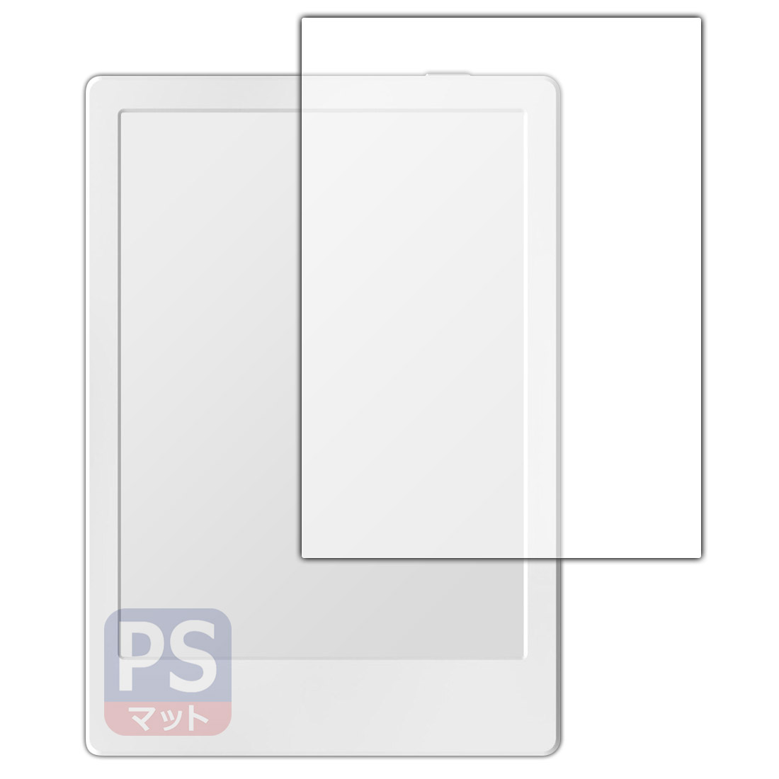楽天市場】KOBO Sage専用 パワーカバー ブラック N779-AC-BK-E-PU