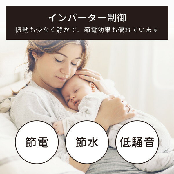 Hisense 全自動洗濯機 HW-DG80C