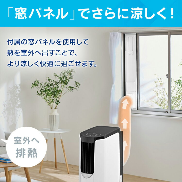 楽天市場】アイリスオーヤマ アイリスオーヤマ IRIS OHYAMA ポータブル