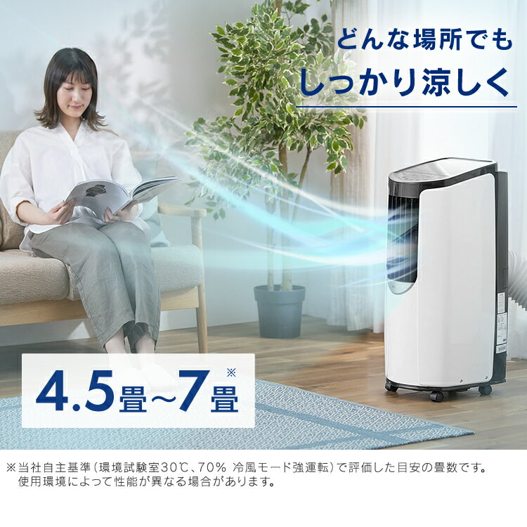 楽天市場】アイリスオーヤマ アイリスオーヤマ IRIS OHYAMA ポータブル