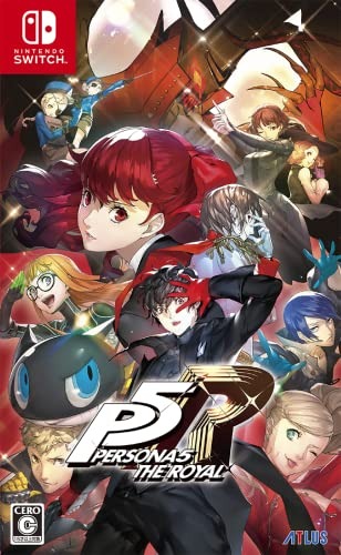 ペルソナ5 ザ・ロイヤル（Switch）