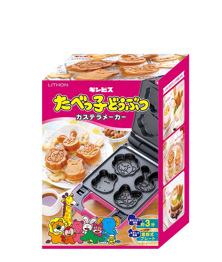 LITHON たべっ子どうぶつ カステラメーカー KDHS-018P