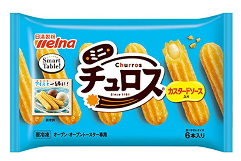 楽天市場】日清製粉ウェルナ 日清製粉ウェルナ チュロス（ハーフ