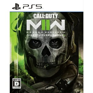 Call of Duty: Modern Warfare IIのパッケージ画像