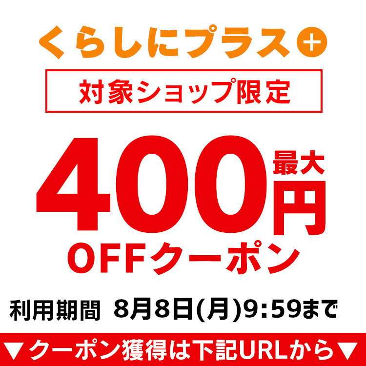 真空パック機 フードシーラー(1台)