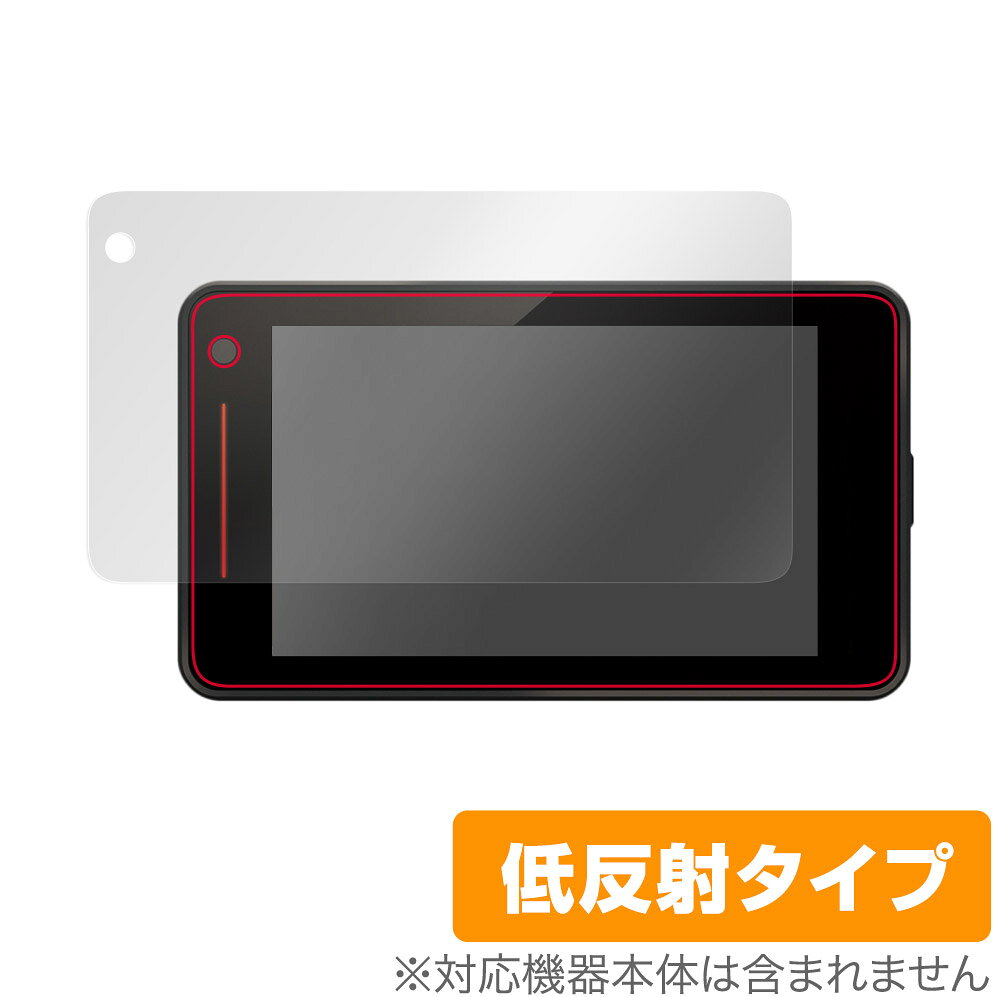 OverLay Plus for Yupiteru SUPER CAT レーザー&レーダー探知機 LS2000 / LS1000 / Z2000 / Z1000 / A1000