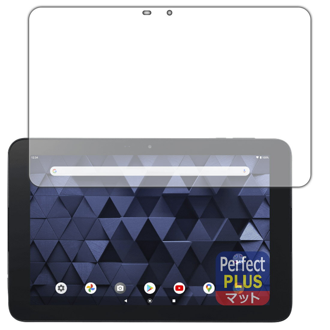 PDA工房 KC-T304/KC-T304C対応 PerfectShield Plus 保護 フィルム 反射低減 防指紋 日本製 120PDA60251350