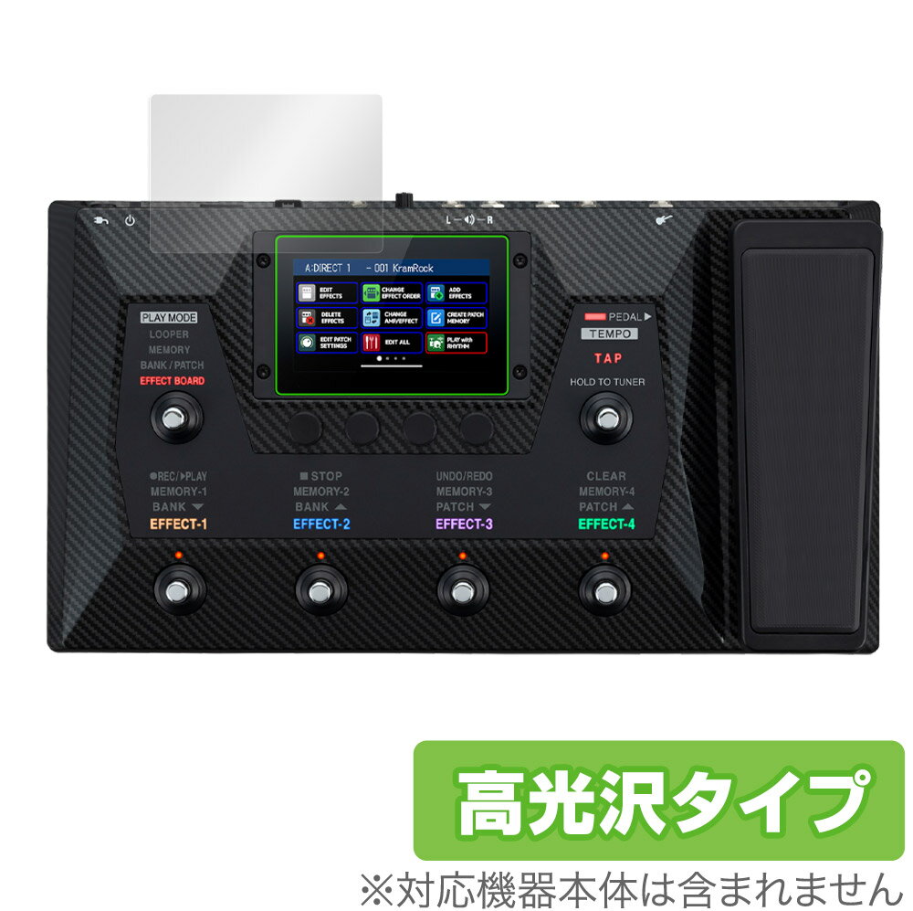 ZOOM　G3X　ギター用マルチエフェクター G3X Guitar Effects & Amp Simulator with Expression Pedal | Zoom