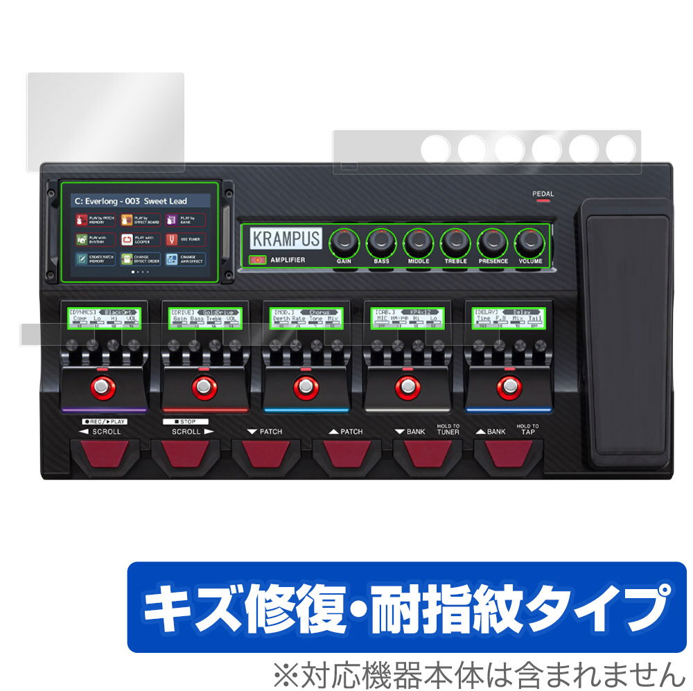 楽天市場】ズーム ズーム ギター用 マルチエフェクター ZOOM G3X