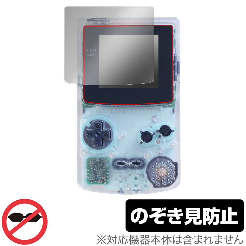 楽天市場】セガ ゲームギアミクロ ブルー | 価格比較 - 商品価格ナビ