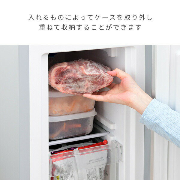 YAMAZEN 1ドア 直冷式前開き冷凍庫 70L YF-SU70(S)