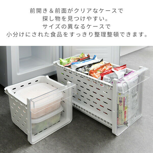 YAMAZEN 1ドア 直冷式前開き冷凍庫 70L YF-SU70(S)