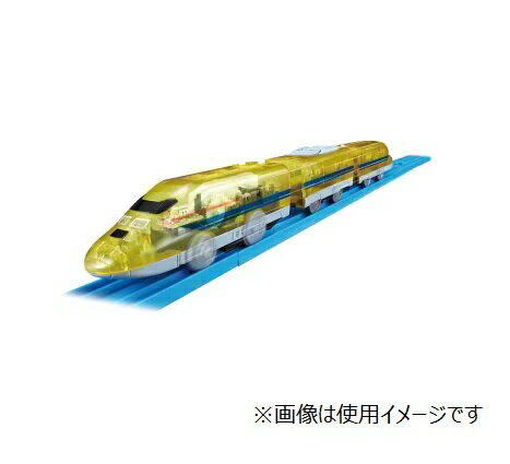 タカラトミー プラレール いっぱいつなごう 923形ドクターイエロー 楽天市場】タカラトミー プラレール いっぱいつなごう 923形