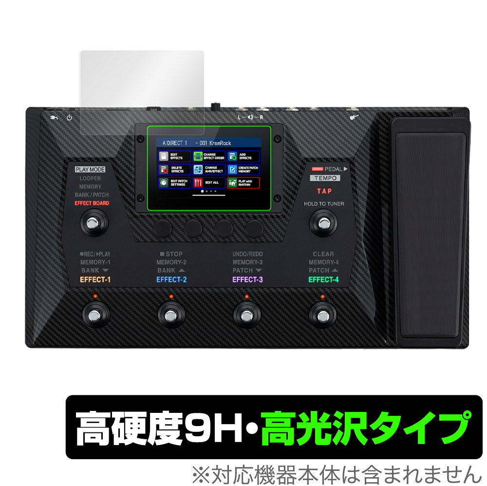 楽天市場】ズーム ZOOM マルチエフェクター G2.1NU | 価格比較 - 商品