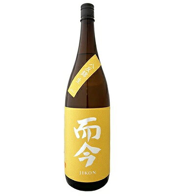 Jikon 画像 3