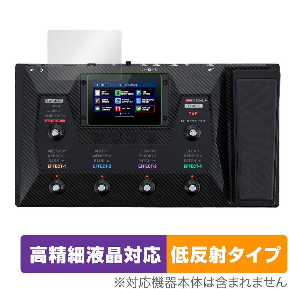 楽天市場】MXR M108SE TEN BAND EQ Limited Ebony | 価格比較 - 商品