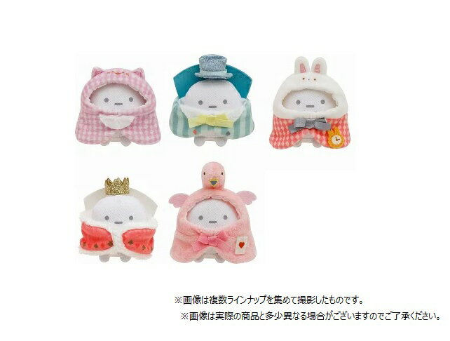 楽天市場】ポケモン ポケモンセンターオリジナル くったりぬいぐるみ