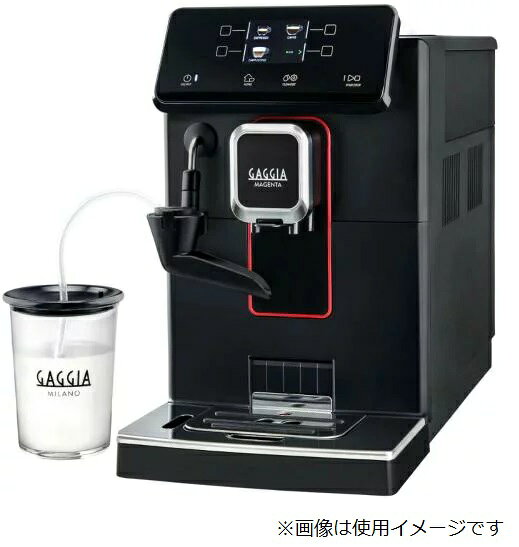 楽天市場】カリタ カリタ コーヒーウォーマー CW-90 | 価格比較 - 商品
