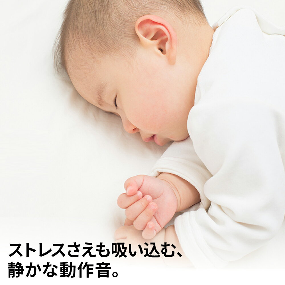 ロボロック ROBOROCK Q7 Max Plus Q7MP02-04 白 ロボット掃除機 自動ゴミ収集ドック 水拭き 自動ゴミ収集