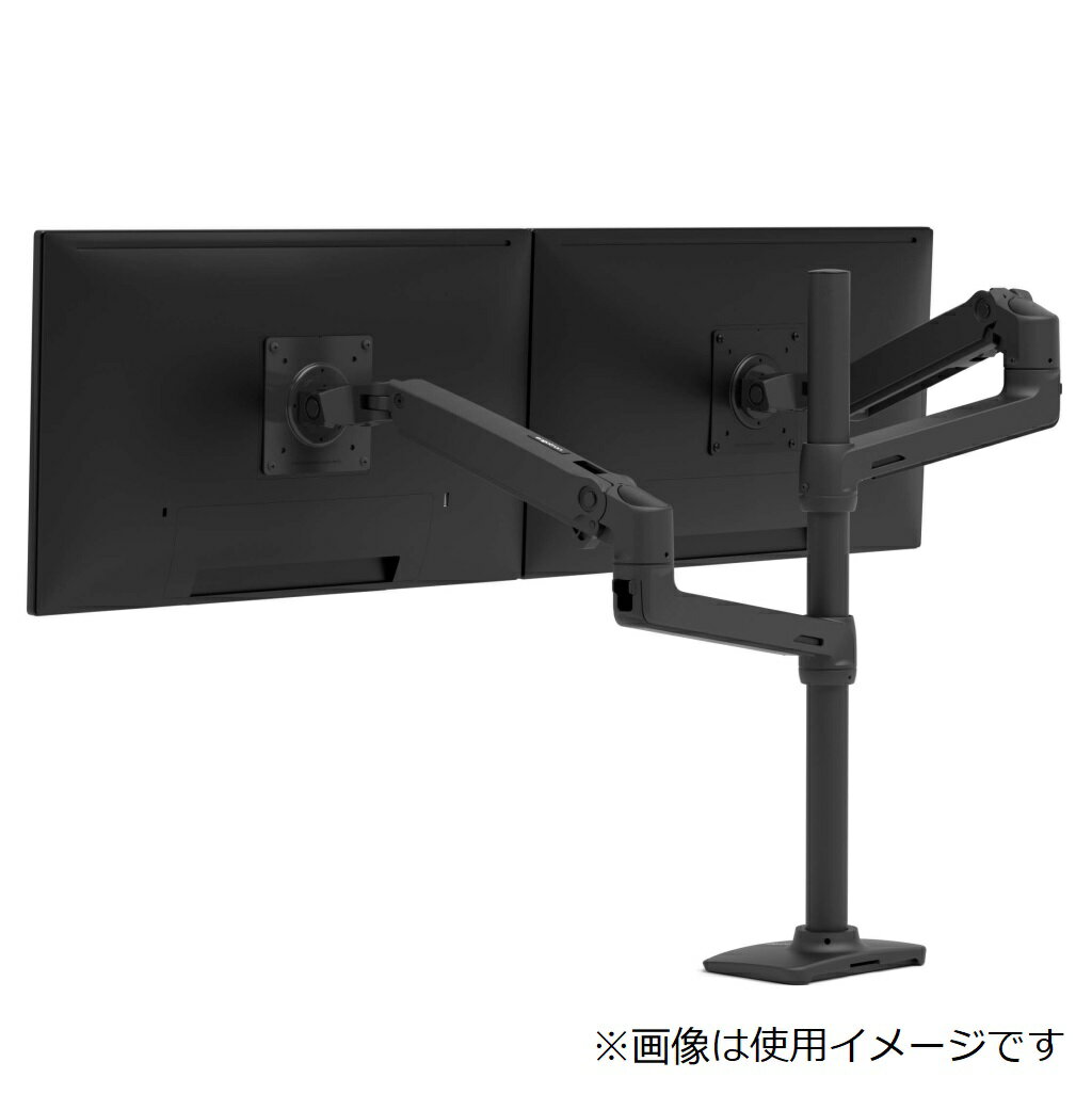 楽天市場】LX デスクマウント LCDアーム 45-241-224 マット