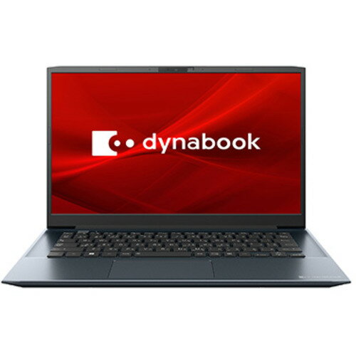dynabook P3-C5WSEE シルバー Office付き　新品未開封 dynabook C ノートパソコン C5 P3C5WSEE プレシャスシルバー(P1C5WPES