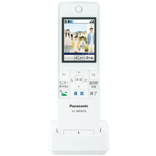 Panasonic ワイヤレスモニター付テレビドアホン VL-SWZ700KF