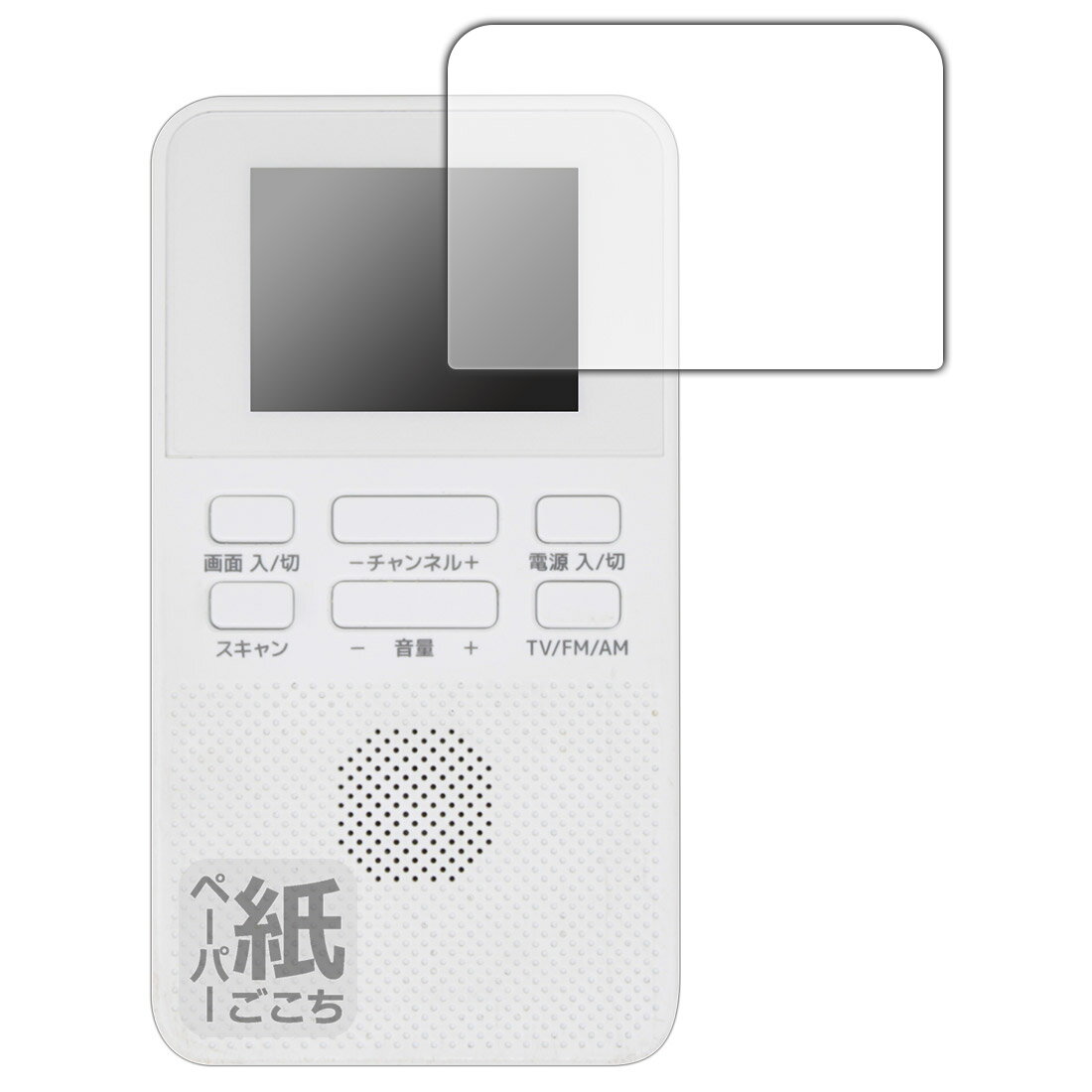 楽天市場】とうしょう とうしょう エバリエント かんたんダビング