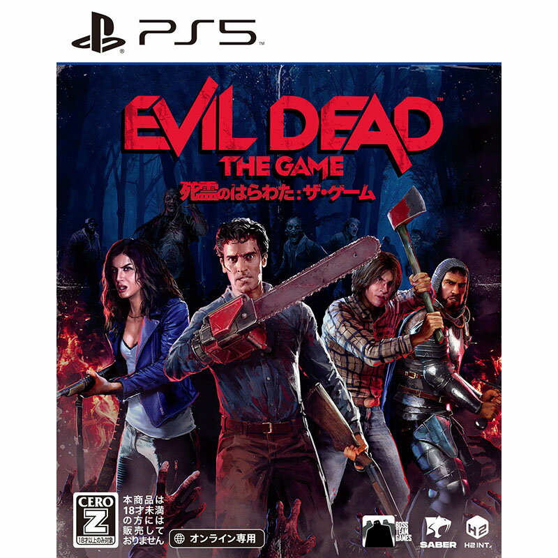 Evil Dead: The Game(死霊のはらわた:ザ・ゲーム)のパッケージ画像