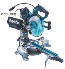 マキタ　充電式スライドマルノコ　18V+18V 楽天市場】マキタ 40V 190mm 充電式スライドマルノコ LS008GZ | 価格