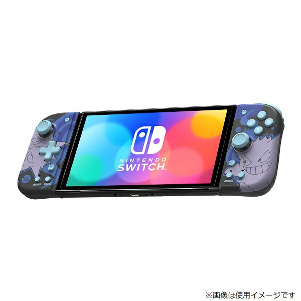 楽天市場】ホリ ドラゴンクエスト グリップコントローラー Fit
