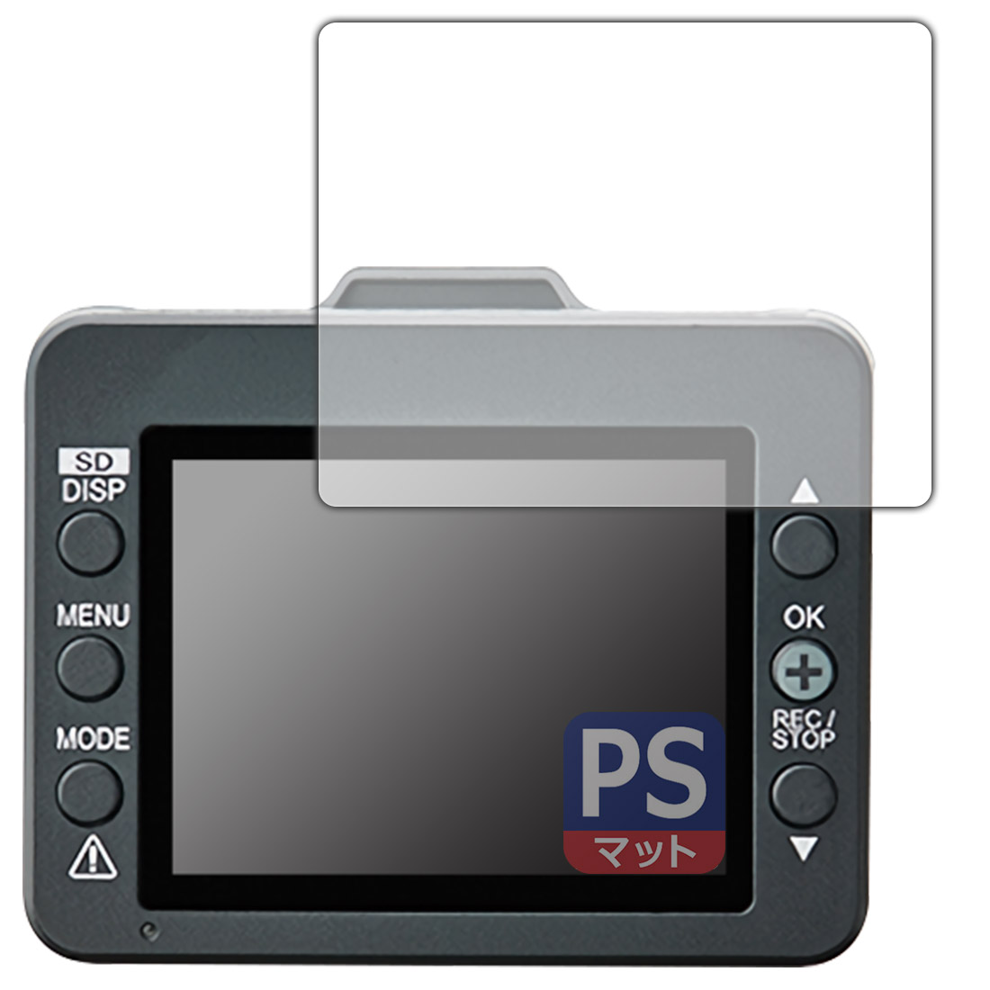 PDA工房 ドライブレコーダー DRY-TW6000d対応 PerfectShield 保護 フィルム 3枚入 反射低減 防指紋 日本製 120PDA60277210