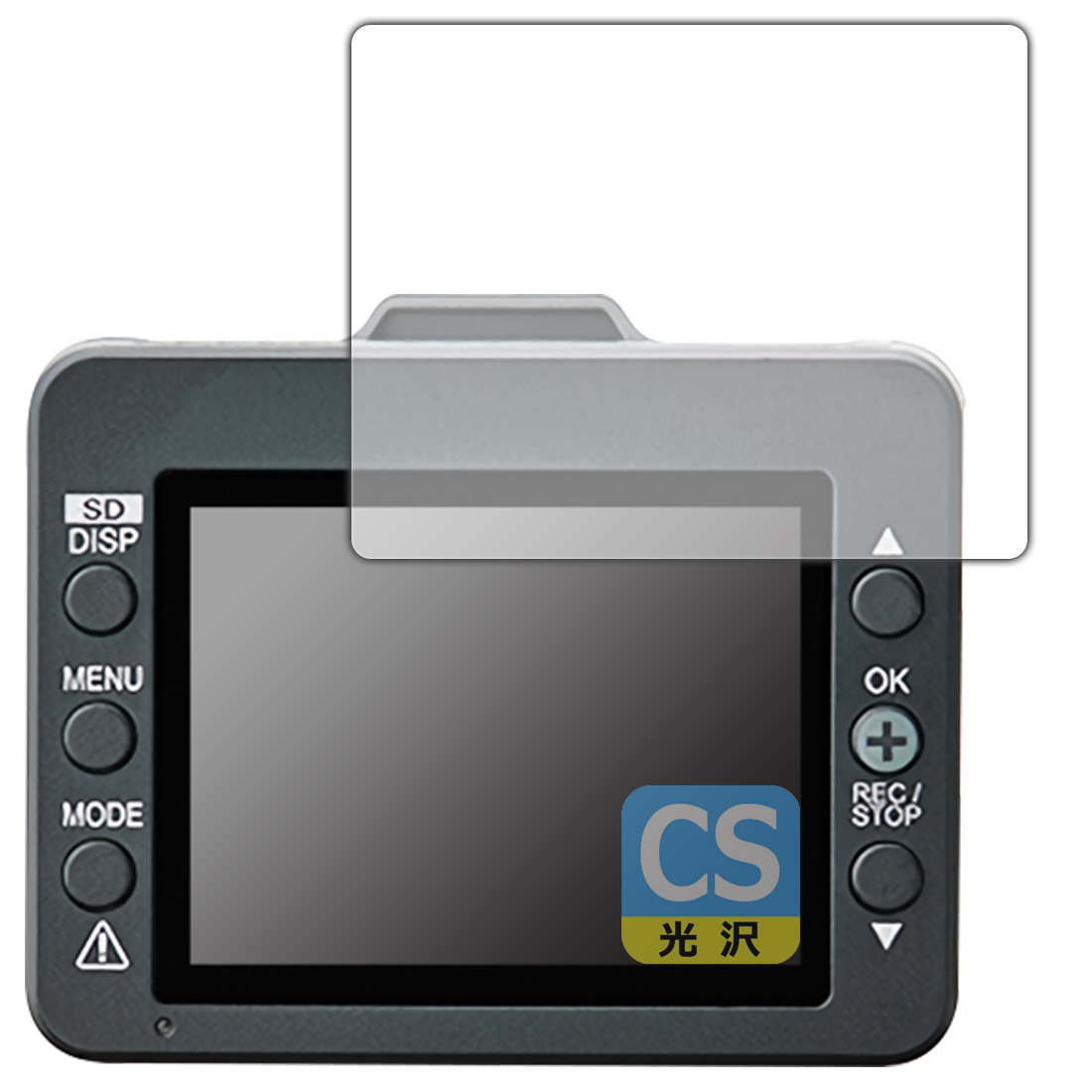 PDA工房 ドライブレコーダー DRY-TW6000d対応 Crystal Shield 保護 フィルム 光沢 日本製 120PDA60278210
