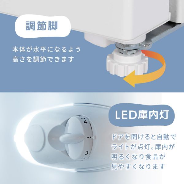 maxzen 112L 2ドア冷凍冷蔵庫 JR112ML01WH