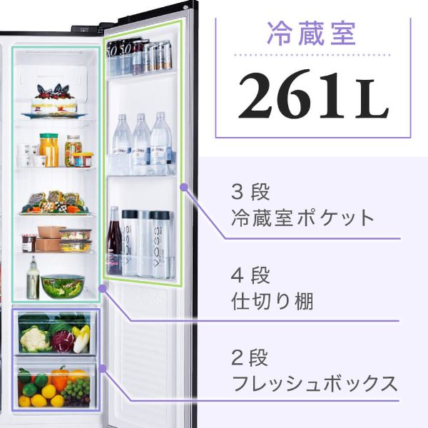楽天市場】マクスゼン maxzen 冷蔵庫 JR430ML01GM | 価格比較 - 商品