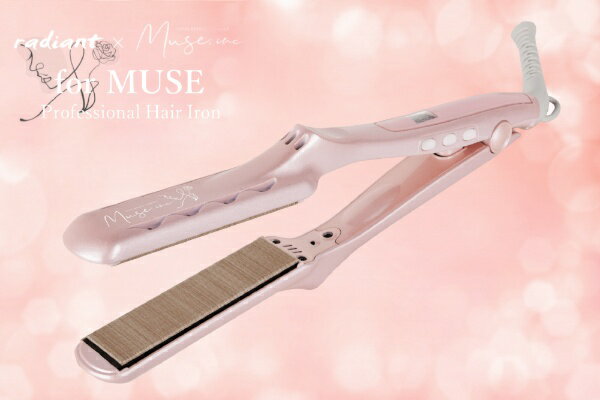 B next ヘアアイロン シルクプレート radiant ピンク LM125MUSE