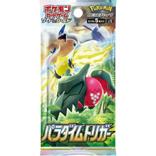 楽天市場】ポケモン ポケモンカードゲーム ソード&シールド 強化拡張