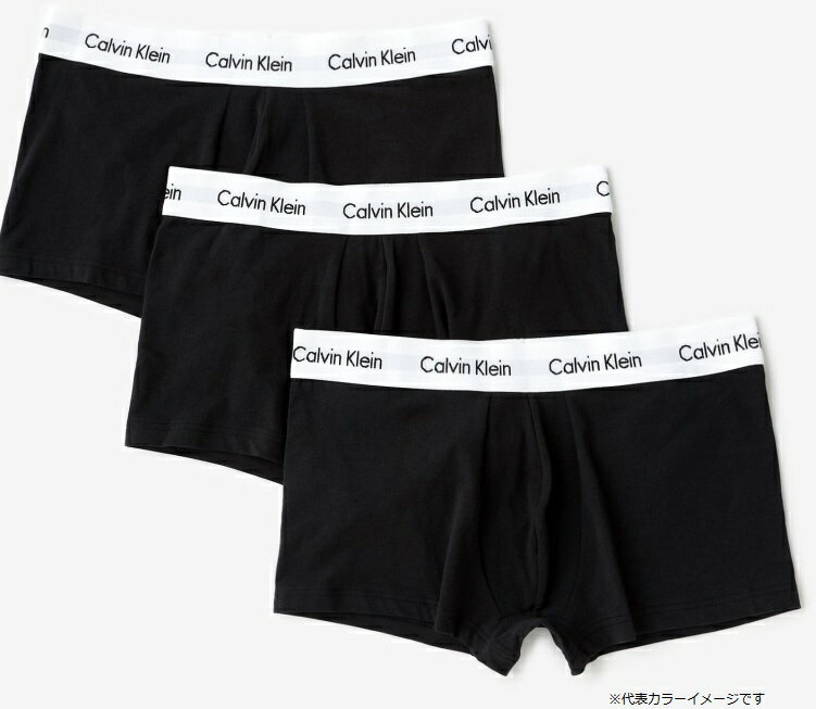 楽天市場】カルバンクライン ICON ワードロゴ ストレッチ