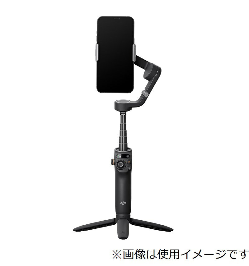 DJI｜ディージェイアイ DJI RSC 2 カメラスタビライザー SC2CP1 DJI(ディージェーアイ) RSC 2 一眼レフ・ミラーレス用
