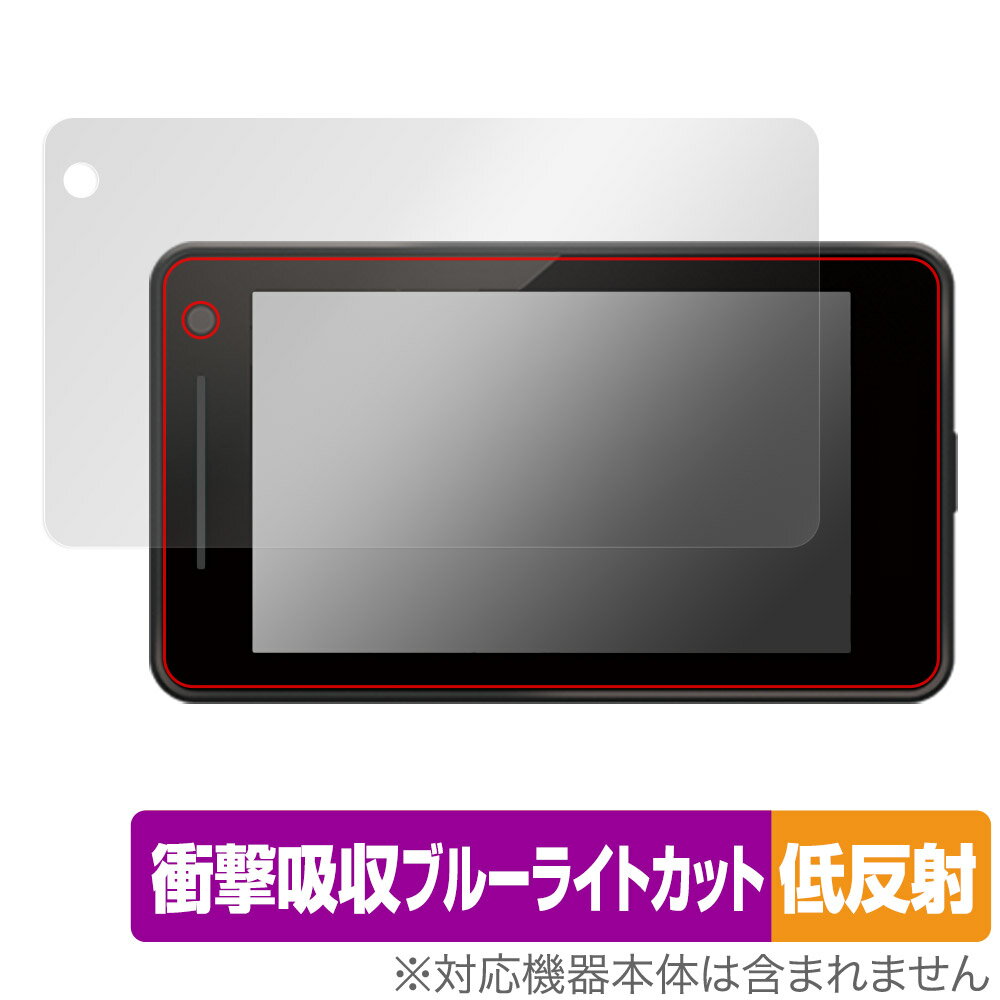 楽天市場】ユピテル Yupiteru 接近検知マイクロ波センサー OP