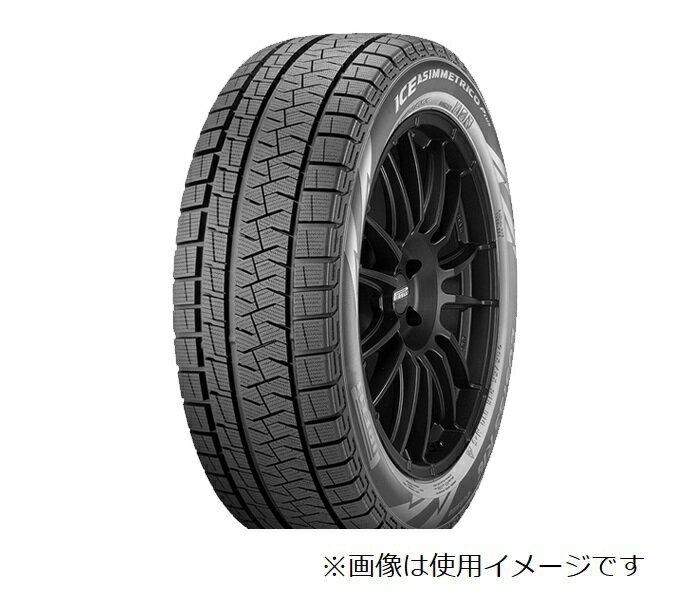 PIRELLI ICE ASIMMETRICO PLUS