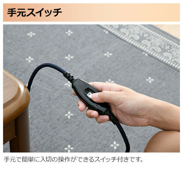 山善 YAMAZEN こたつ用 ヒーターユニット U字型石英管ヒーター YH-304