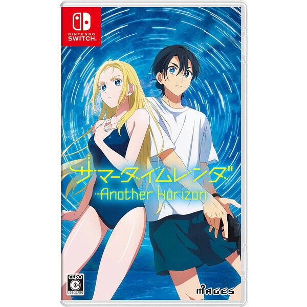 Switch サマータイムレンダ Another Horizon 通常版 【Switch】
