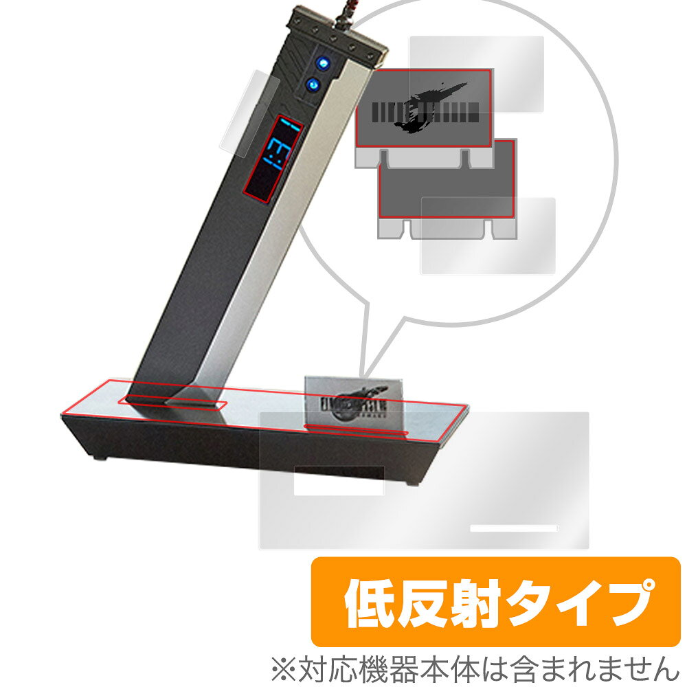 楽天市場】スクウェア・エニックス ファイナルファンタジーVII