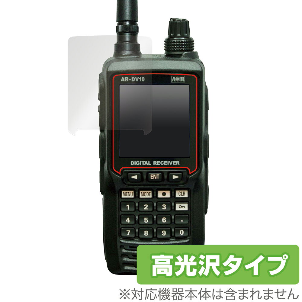 楽天市場】エーオーアール エーオーアール デジタルレシーバー SDR
