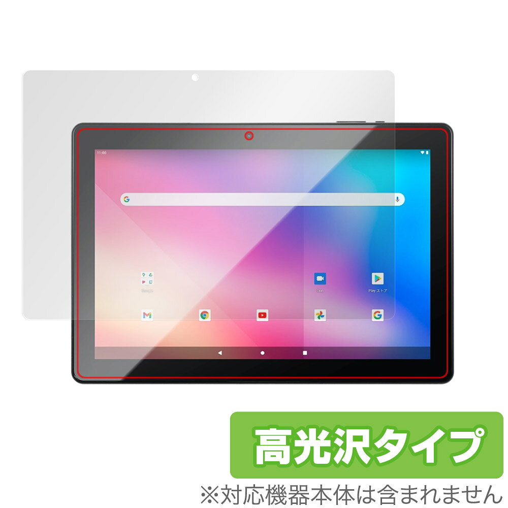 楽天市場】JENESIS Geanee Android 11 LTE対応 10.1インチ タブレット