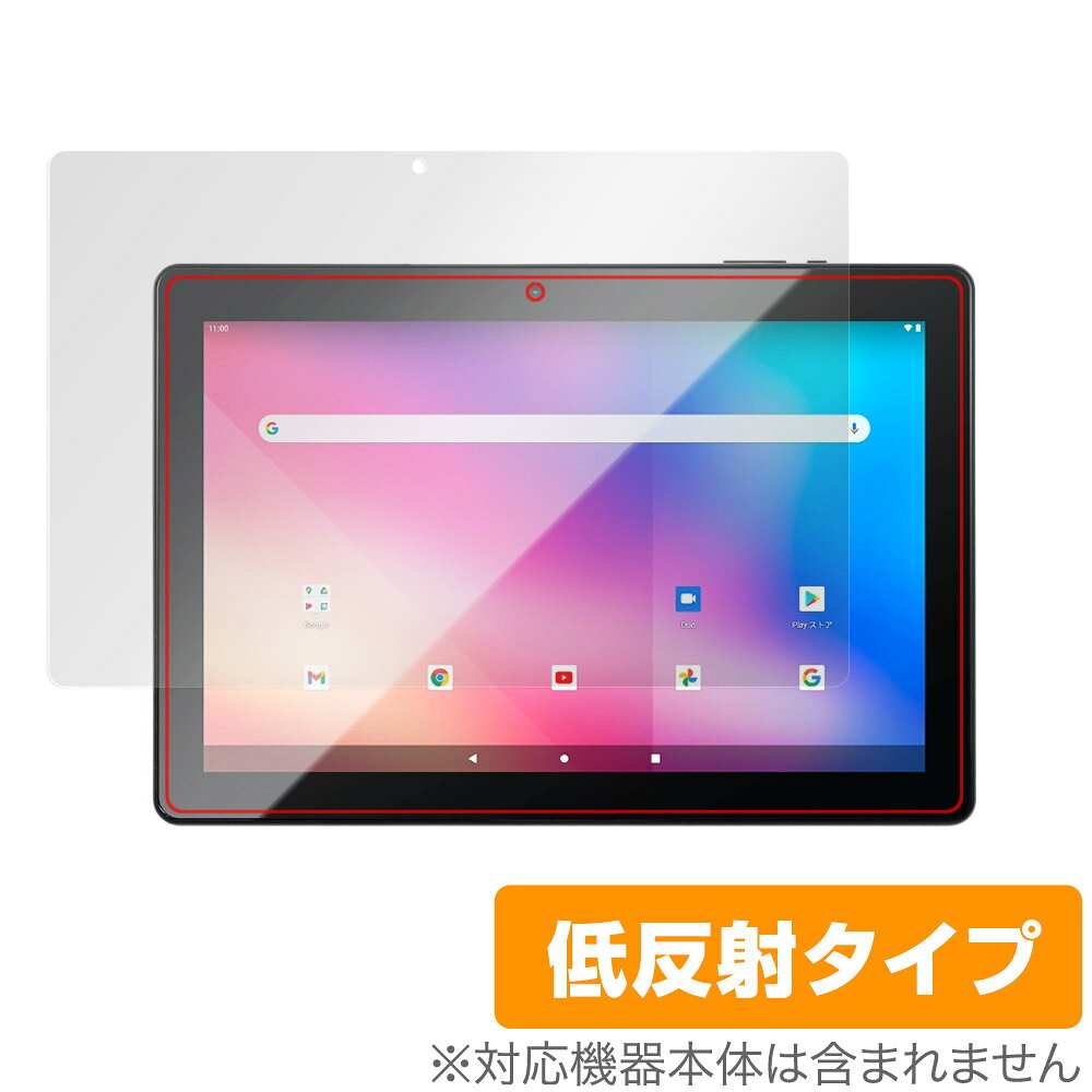 楽天市場】JENESIS Geanee Android 11 10.1インチ タブレット型PC JT10